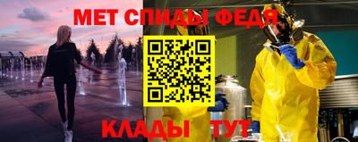 бутик Чебоксары