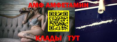 кокаин перу Чебаркуль