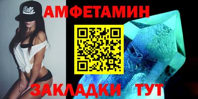 мдпв Чапаевск