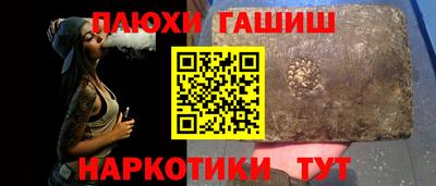 бутик Чебоксары