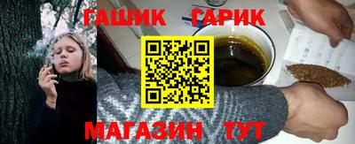 кокс Магнитогорск
