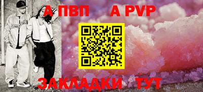 кокаин перу Чебаркуль