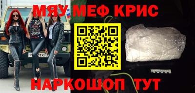 мдпв Чапаевск