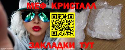 бутик Чебоксары