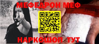 бутик Чебоксары