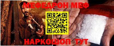 мдпв Чапаевск