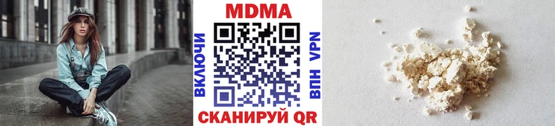дарнет шоп  МЕГА вход  MDMA кристаллы  Торжок 